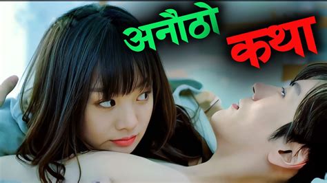 nepali rani sex|'nepali rani sex' Search .